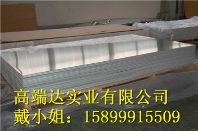 �V��5005-h34���P�X�� �X����4mm