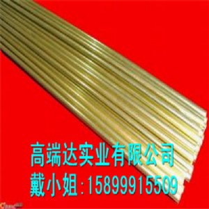 �ձ�ס��c3603�M����܇���S�~�� Ԕ����B