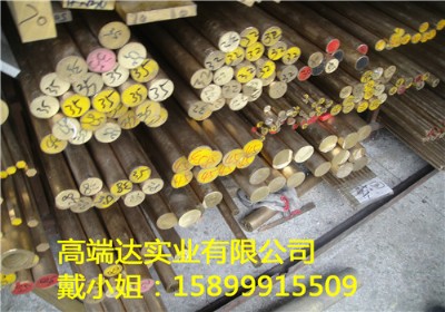 �ձ��M��c3712�U�S�~�� ��܇�� �h(hu��n)���S�~��ֱ��2.0mm