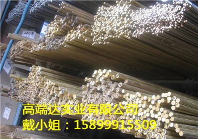 �ձ�ס��c3602�U�S�~�� �͸��g �����S�~ �����r��