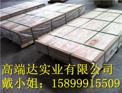 �����X7075�X��߾����X��F؛ 7075�ܶȶ�����