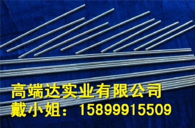 kg05�_�������u��L�l ���2.0mm �����r��