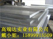 ����(y��ng)7050-t7451��Ӳ�Ⱥ��մ����X�� �S�҈�r