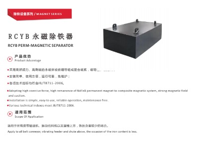 ��ꖏ������F�����ؑc�������F������ɽ�������F��