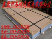 ����������6063�X�� 6063-t651�X��Ч����