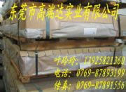 6060-t651�X�� ���(y��ng)6060�����X��r(ji��)��