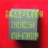 YL10.2�u䓰� ��Ӳ��YL10.2�u䓰��