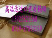 YL10.2�u䓰� ��Ӳ��YL10.2�u䓰�