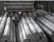 �M��7075��Ӳ�X����ĥ���X�Ͻ��