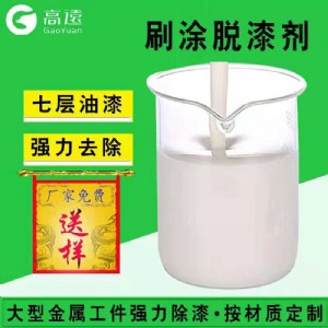 ���^19��Ó�ᄩ���a(ch��n)�S��|���h(yu��n)����