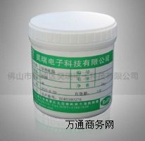 ���������֬ ɢ��� 586�����֬