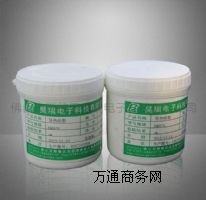 ���������ɢ�����KQ6570�����֬ �V�|�S�҈�r��