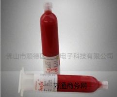 ����(y��ng)0812H���NƬ�t�z SMT�t�z�����c(di��n)�z ��ʿ���c(di��n)�z