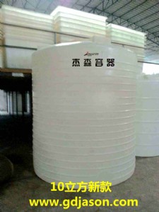 ʳƷ���ޭh��pt-4000l