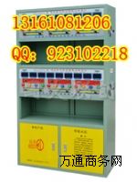 ���늳��ޏ͙C;늳��ޏ̓x���a�S��