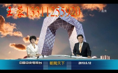 ̓�M�ݲ���ϵ�y����̓�M�ݲ��Ҵ