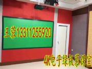 Ľ�n�Ҵ��Ľ�n΢�n���S����ϵ�y