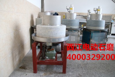 늄�ʯĥ�����ŷ����м��g