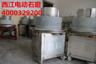 ����늄�ʯĥ���ʃ��|늙C