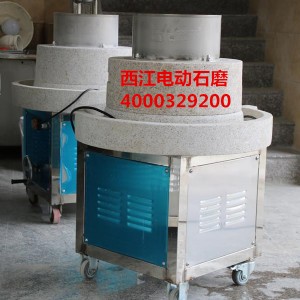 ����늄�ʯĥ��������늙C��ĥ�{ƽ��