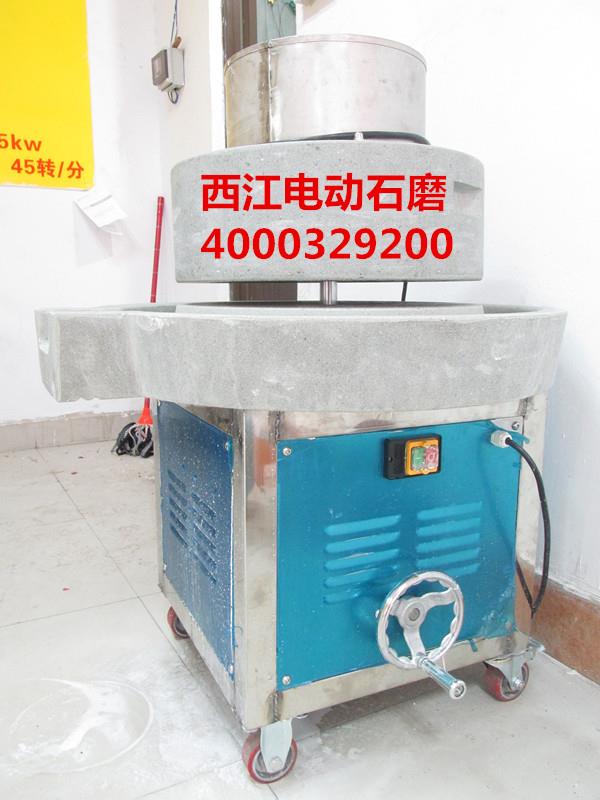 ����늄�ʯĥ��������늙C��ĥ�{ƽ��