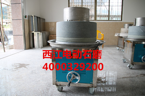 ����늄�ʯĥ��������늙C��ĥ�{ƽ��