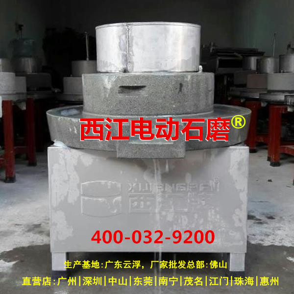 ����늄�ʯĥ���ʃ��|늙C