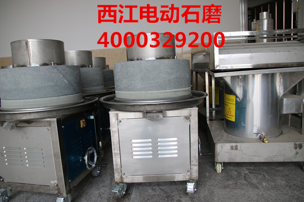 ����늄�ʯĥ���ʃ��|늙C