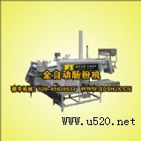 ȫ�Ԅ��c�ۙC(�D)