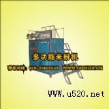 �๦���׷ۙC(�D)