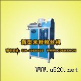 �׷۷۽z�C(�D)