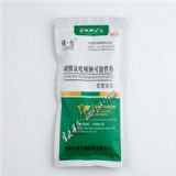 �Fˎ�S�ҫFˎ���l(f��)�iˎ��ˎ�uˎ�ٶɫFˎ�ǰ��ȱ���c�����Է�