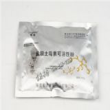 �iˎ �}����ù�ؿ����Է� �Fˎ ��ˎ �uˎ