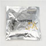 �Fˎ���l(f��) ����ƥ���}�����Է��iˎ��ˎ�uˎ