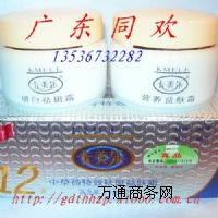 �V�ݿ�����12���в�ˎ��Ч������w˪