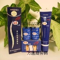 ��Ʒ�����ش�������o(h��)�wƷ