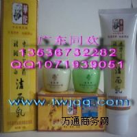 �A٢�в�ˎ��Ч���˪�A٢����o�wƷ