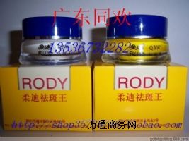 ���]��Ʒ���������������o�wƷ