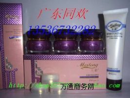 �_�����g������ߵ����o�wƷ