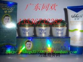 �_����������͸�t������ߵ����o�wƷ