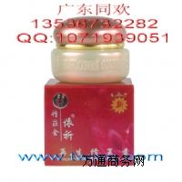 ���f�����������ޏ�(f��)��˪