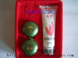 ���b����������͸�t����o(h��)�wƷ