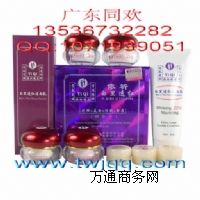 ���b��������͸�t��Ʒ�ĺ�һ���b