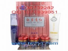 �_���n���ذ���͸�t3+2��Ʒ���b