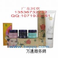 �����̩��C�ذ���͸�t����o�wƷ