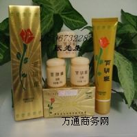 �����ư�������Ч���������������һ