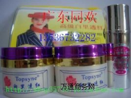 �_(t��i)������ū�߼�(j��)����͸�t����o(h��)�wƷ