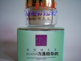 ��Ʒ�µ����A٢���쌚