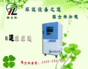 �؃r(ji��)���N��������ո�����r(ji��)��