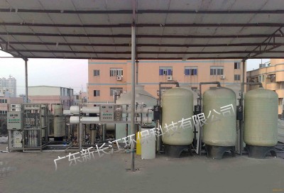 �像Uˮ̎���O(sh��)��